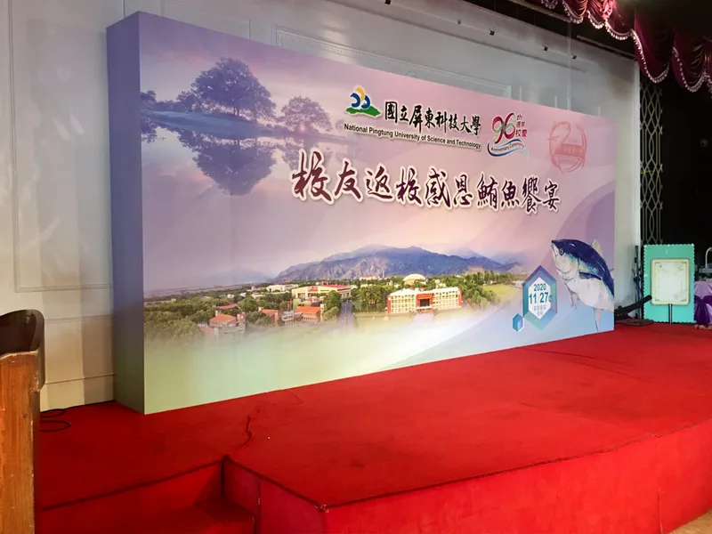 展設海報輸出製作｜ㄇ 型海報展示架組合訂製