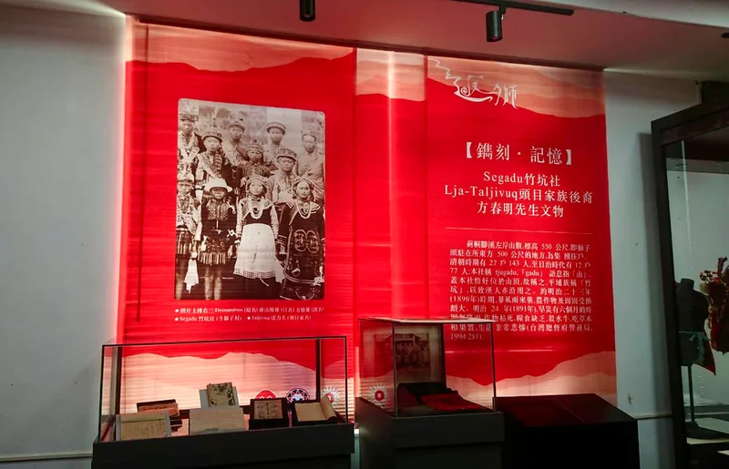 活動主題布幕海報展示