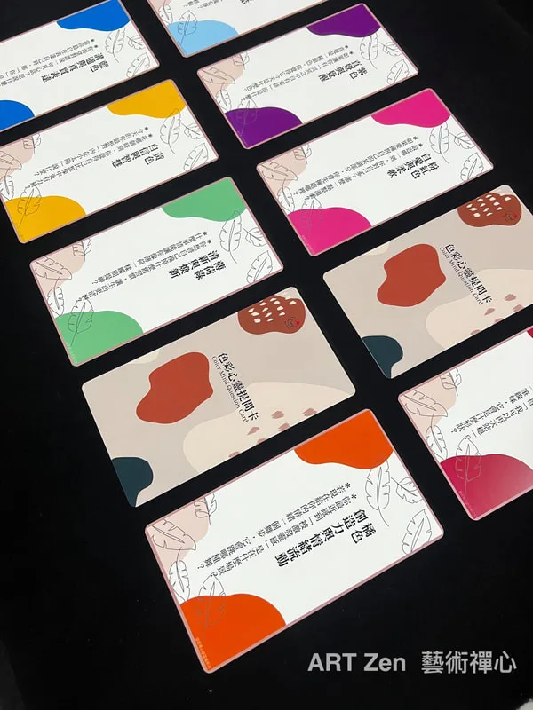 撲克卡牌桌遊遊戲卡塔羅牌TarotCards印刷影印