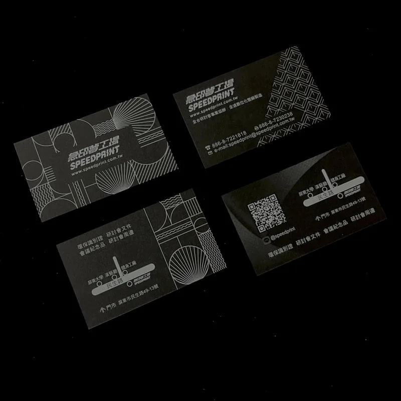 黑卡白墨名片premium-black-card-white-ink-business-card