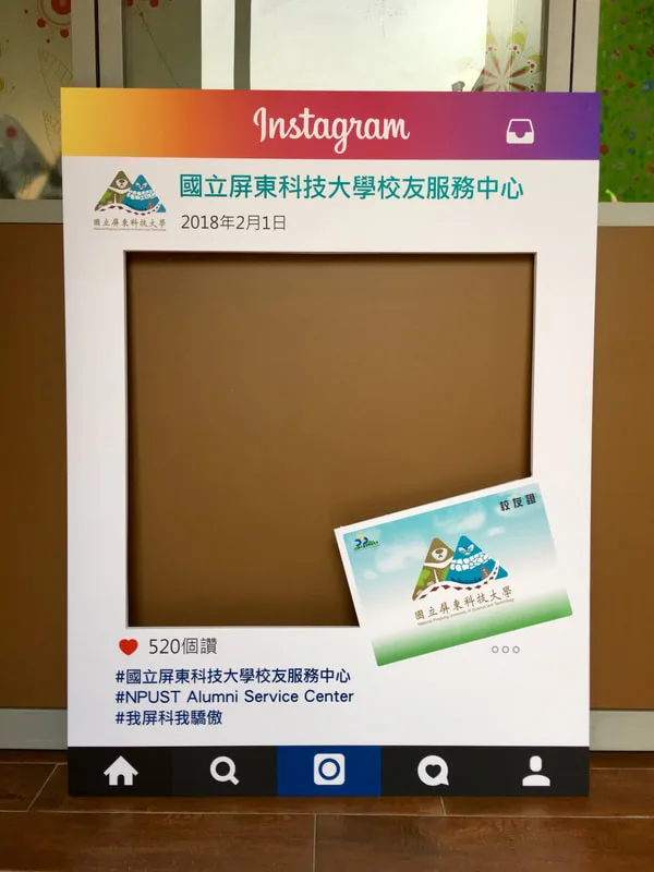 打卡框